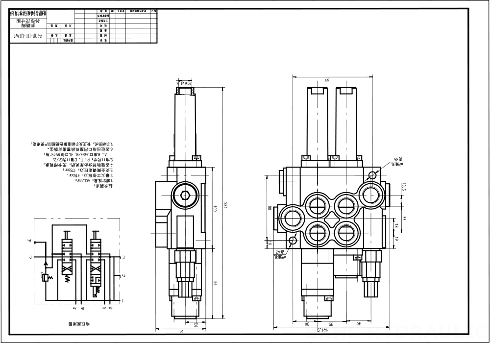 วาล์ว P40 สายเคเบิล 2 สปูล วาล์วทิศทางโมโนบล็อก drawing image