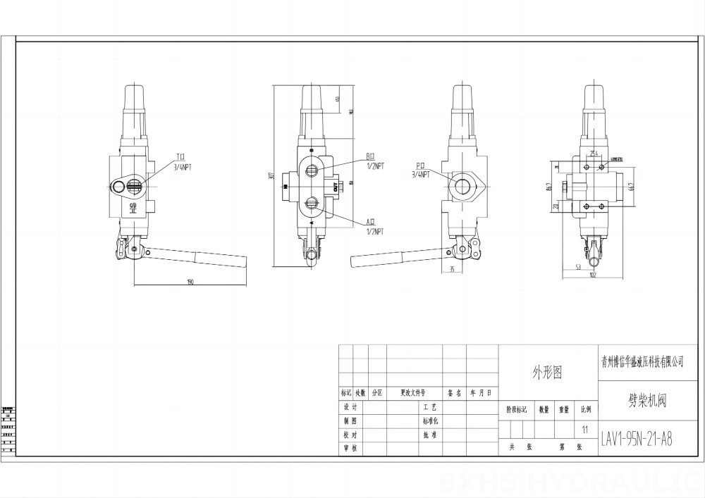 LVA1-95 ด้วยตนเอง 1 สปูล วาล์วแยกท่อนซุง drawing image