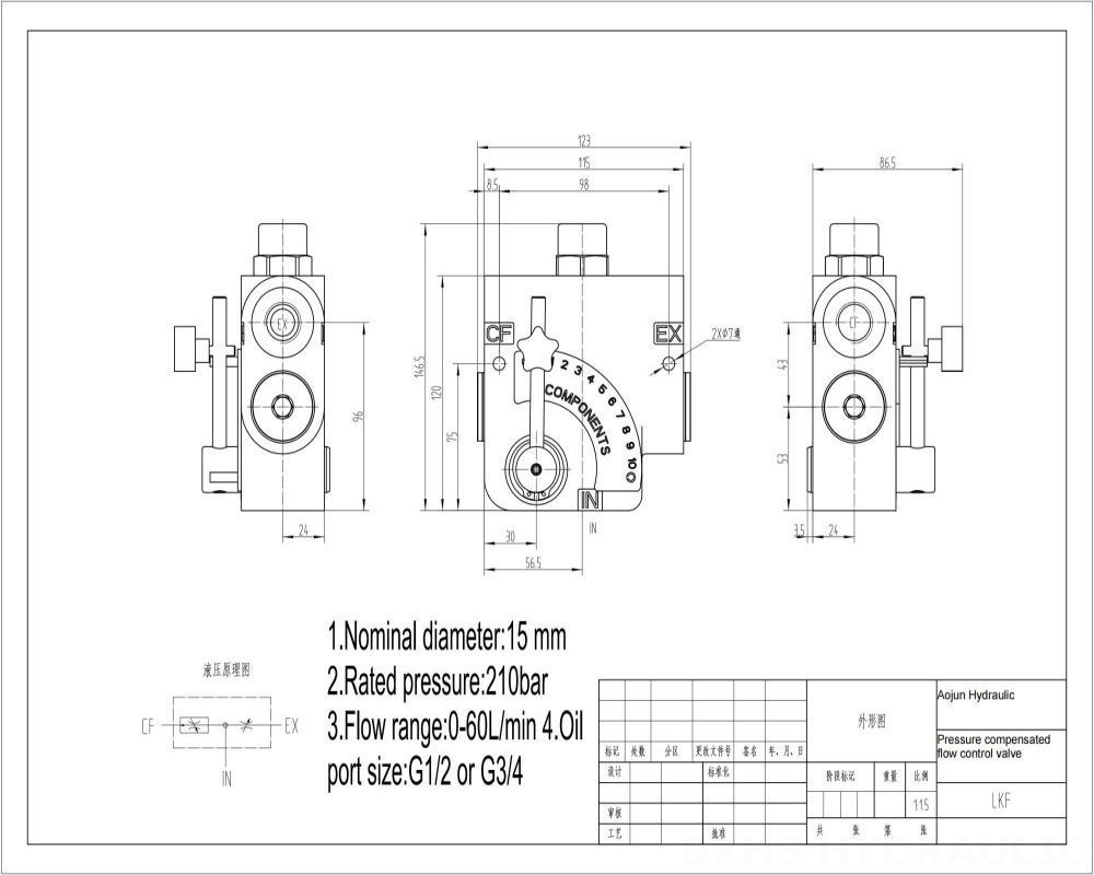 LKF60 ด้วยตนเอง 1 สปูล วาล์วควบคุมการไหล drawing image