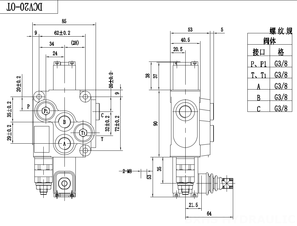 DCV20 ด้วยตนเอง 1 สปูล วาล์วทิศทางโมโนบล็อก drawing image