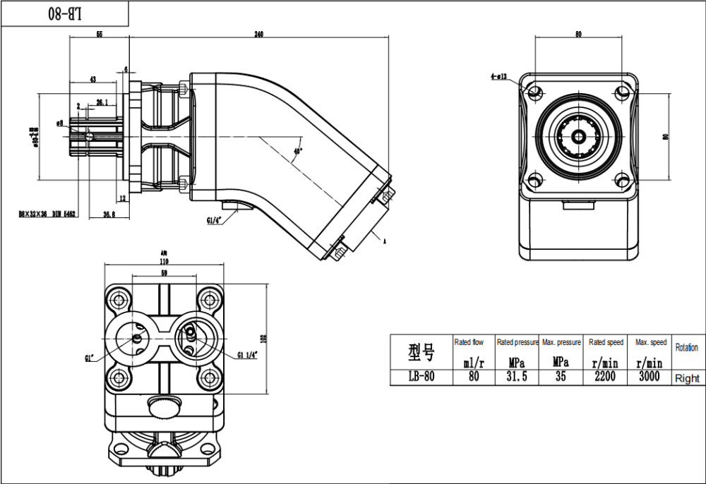 LB-80 80 ซีซี/รอบ ปั๊มลูกสูบไฮดรอลิก drawing image