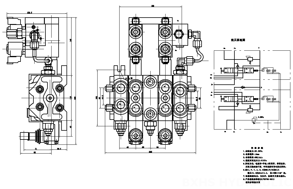 DCV60 ไฟฟ้าไฮดรอลิก 2 สปูล วาล์วทิศทางส่วน drawing image