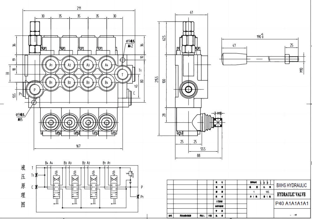 P40-G12-G38-4OT ด้วยตนเอง 4 สปูล วาล์วทิศทางโมโนบล็อก drawing image