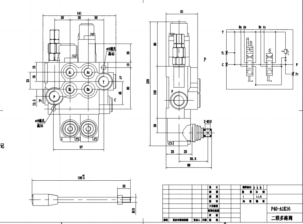 P40-G12-G38-OT-QTW1 ด้วยตนเอง 2 สปูล วาล์วทิศทางโมโนบล็อก drawing image