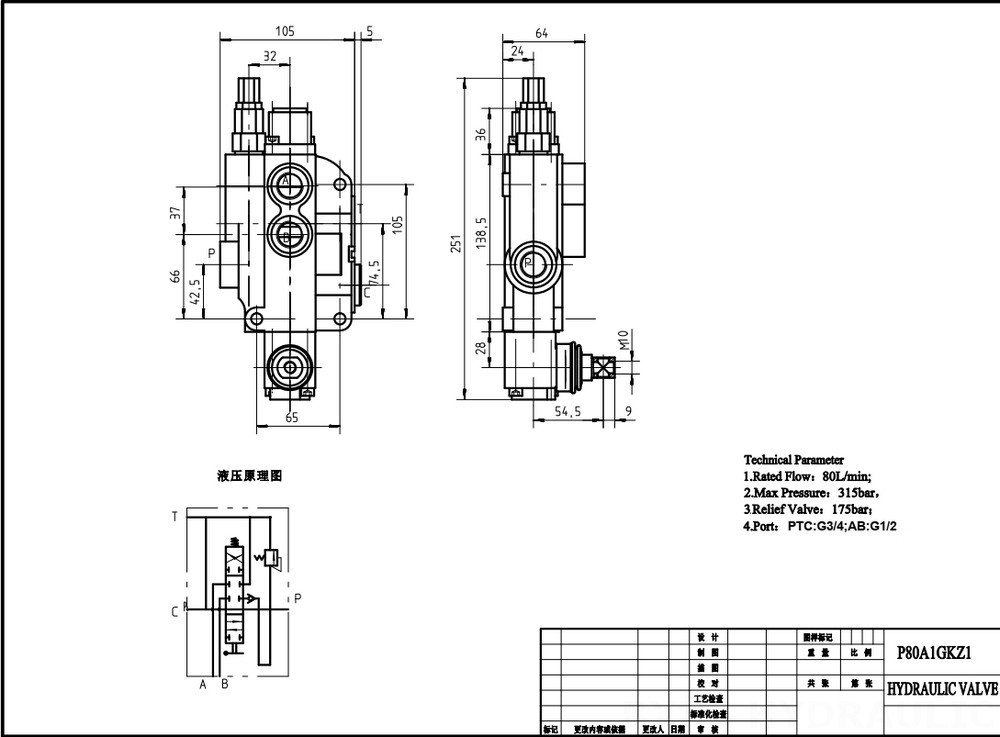 P80-G34-G12-1OT ด้วยตนเอง 1 สปูล วาล์วทิศทางโมโนบล็อก drawing image