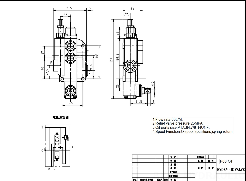 P80-U78 ด้วยตนเอง 1 สปูล วาล์วทิศทางโมโนบล็อก drawing image