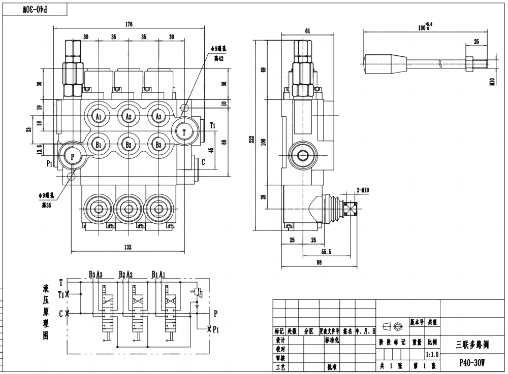 P40-G12-G38-OW ด้วยตนเอง 3 สปูล วาล์วทิศทางโมโนบล็อก drawing image