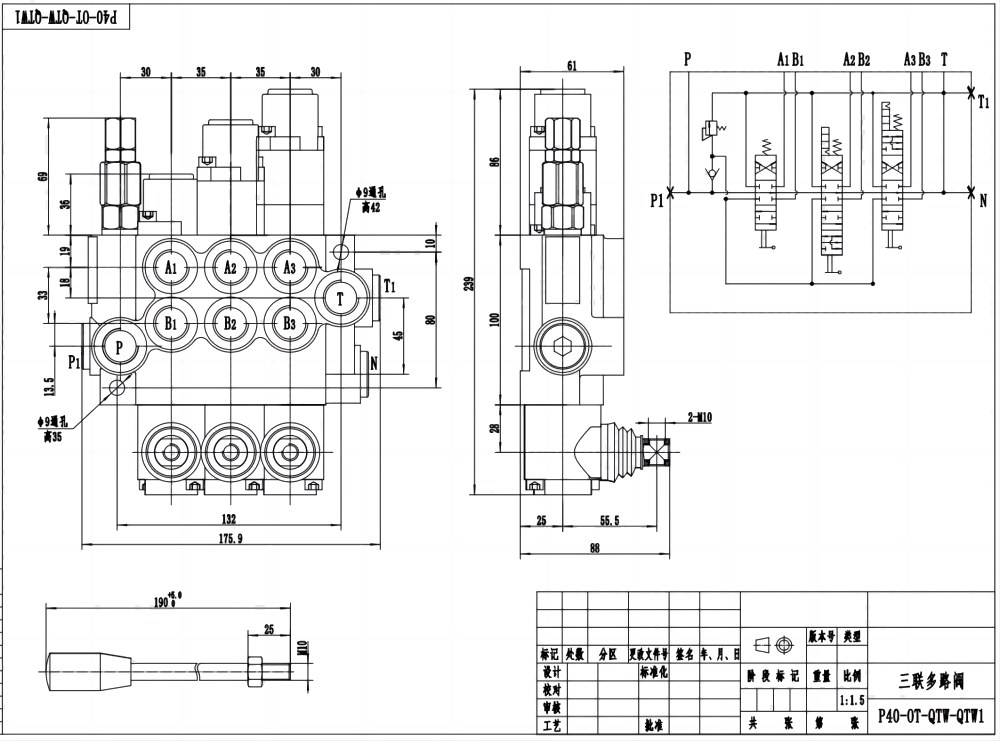 P40-G12-G38-OT-QTW-QTW1 ด้วยตนเอง 3 สปูล วาล์วทิศทางโมโนบล็อก drawing image