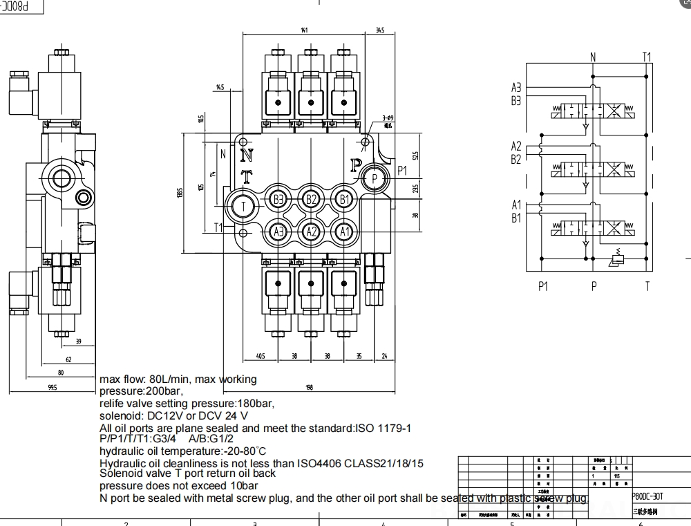 P80 โซลินอยด์ 3 สปูล วาล์วทิศทางโมโนบล็อก drawing image