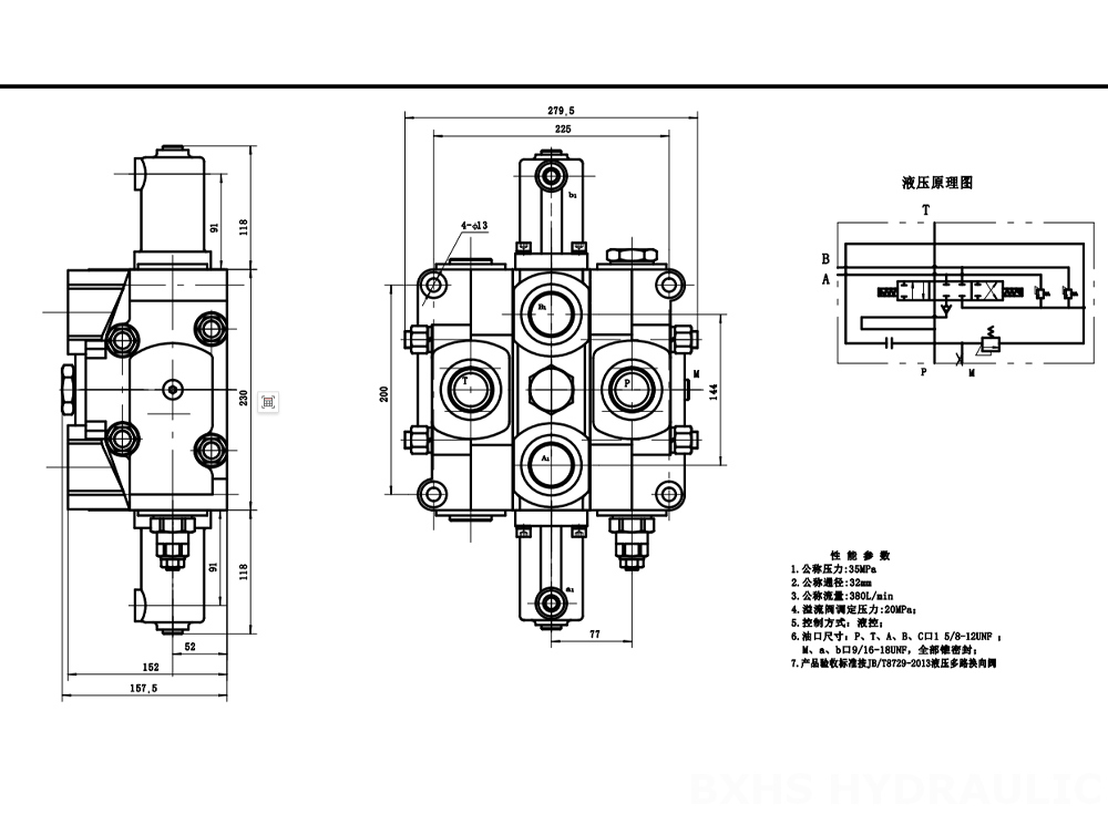 SDS380 ไฮดรอลิก 1 สปูล วาล์วทิศทางส่วน drawing image