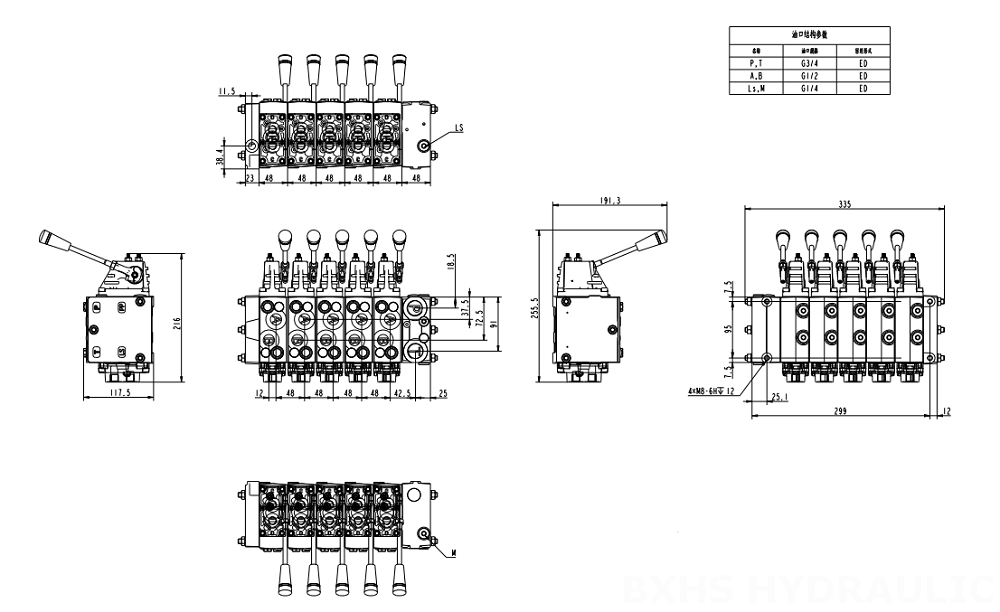 HSDSL ไฟฟ้าแปรผันและด้วยตนเอง 6 สปูล วาล์วควบคุมตามสัดส่วน drawing image