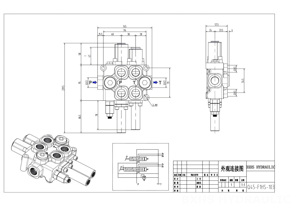 Q45 ด้วยตนเอง 2 สปูล วาล์วทิศทางโมโนบล็อก drawing image