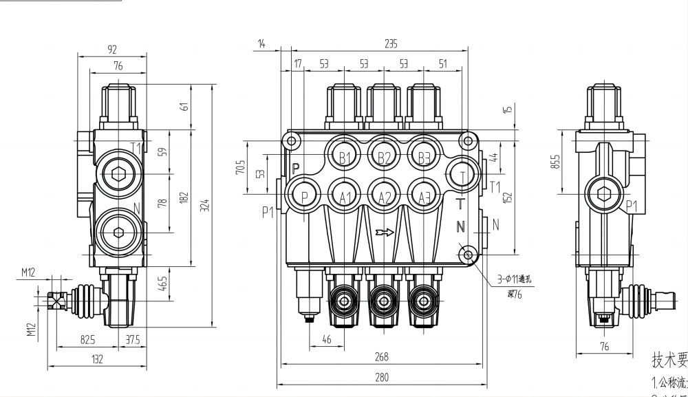 P120-G1-OT ด้วยตนเอง 3 สปูล วาล์วทิศทางโมโนบล็อก drawing image