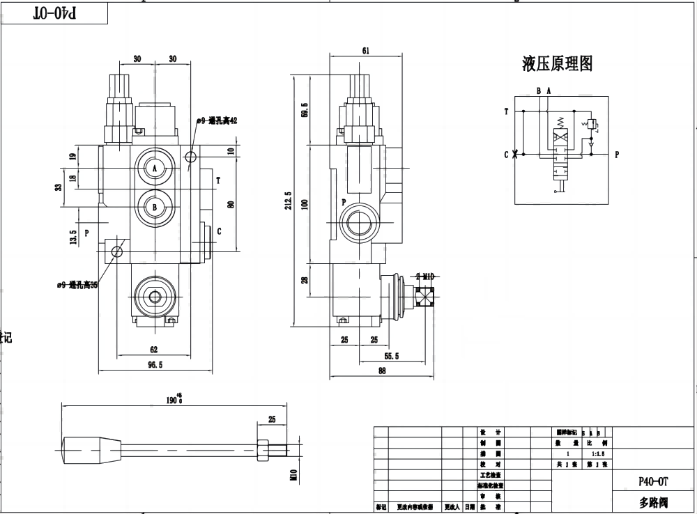 P40-G12-OT ด้วยตนเอง 1 สปูล วาล์วทิศทางโมโนบล็อก drawing image