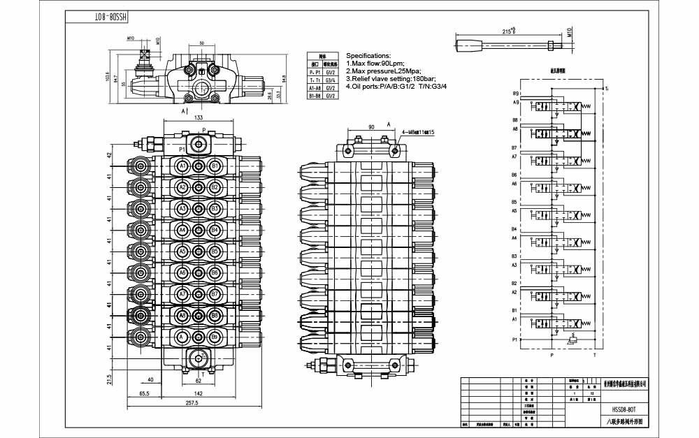 SD8 ด้วยตนเอง 9 สปูล วาล์วทิศทางส่วน drawing image