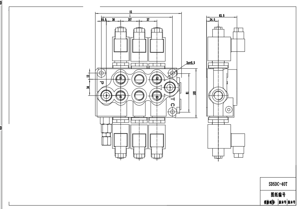 SD5 โซลินอยด์ 3 สปูล วาล์วทิศทางโมโนบล็อก drawing image