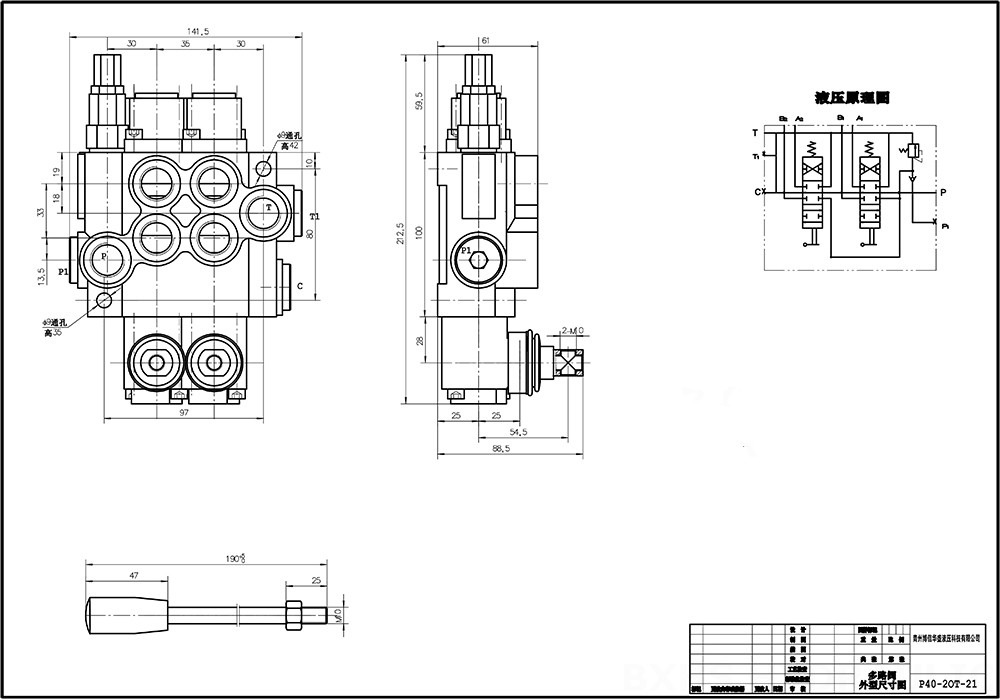 P40A ด้วยตนเอง 2 สปูล วาล์วทิศทางโมโนบล็อก drawing image