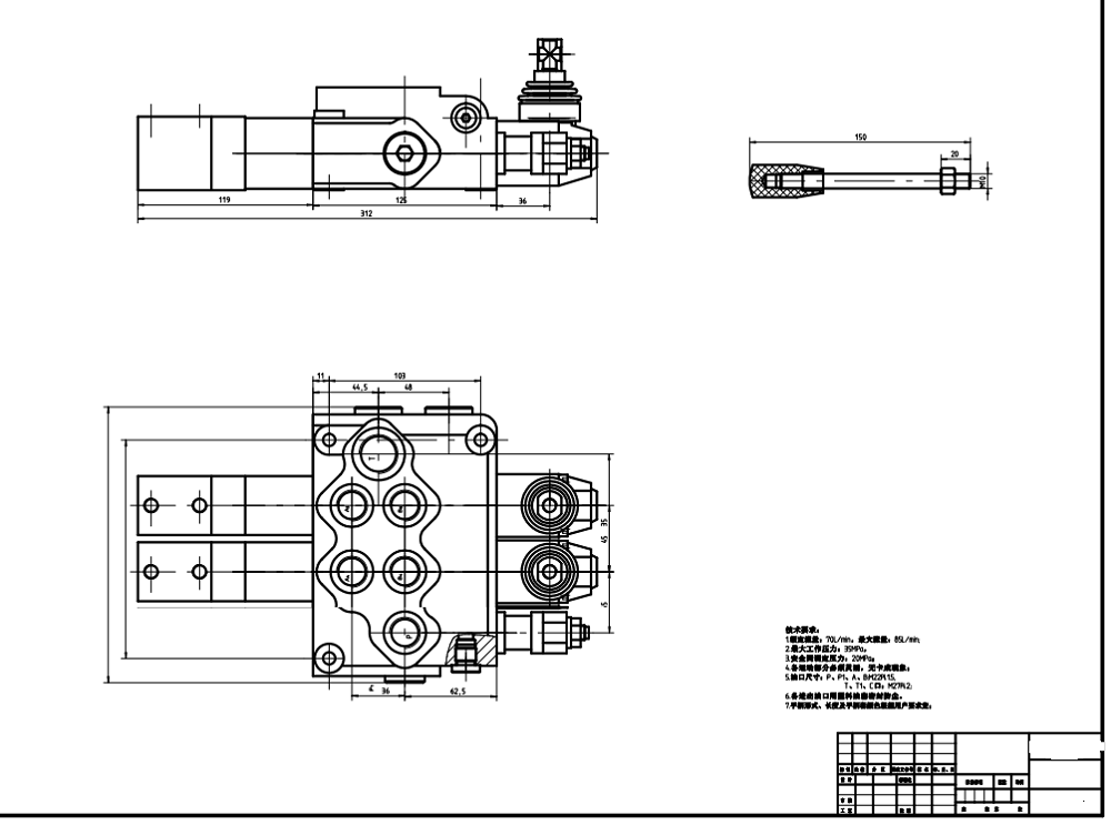 SD11 ลม 2 สปูล วาล์วทิศทางโมโนบล็อก drawing image