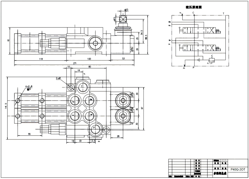 P40 ลม 2 สปูล วาล์วทิศทางโมโนบล็อก drawing image