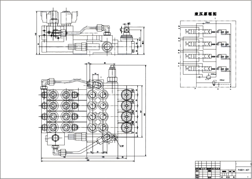 P40 ไฟฟ้าไฮดรอลิก 4 สปูล วาล์วทิศทางโมโนบล็อก drawing image