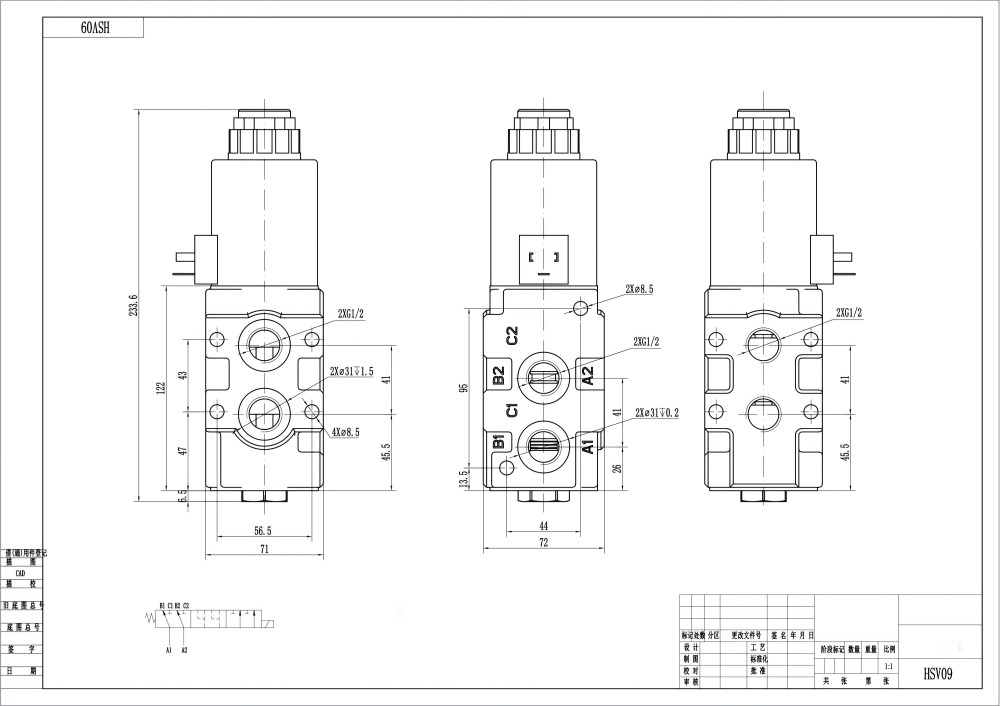 HSV09-DKL โซลินอยด์ 1 สปูล วาล์วเบี่ยงการไหล drawing image