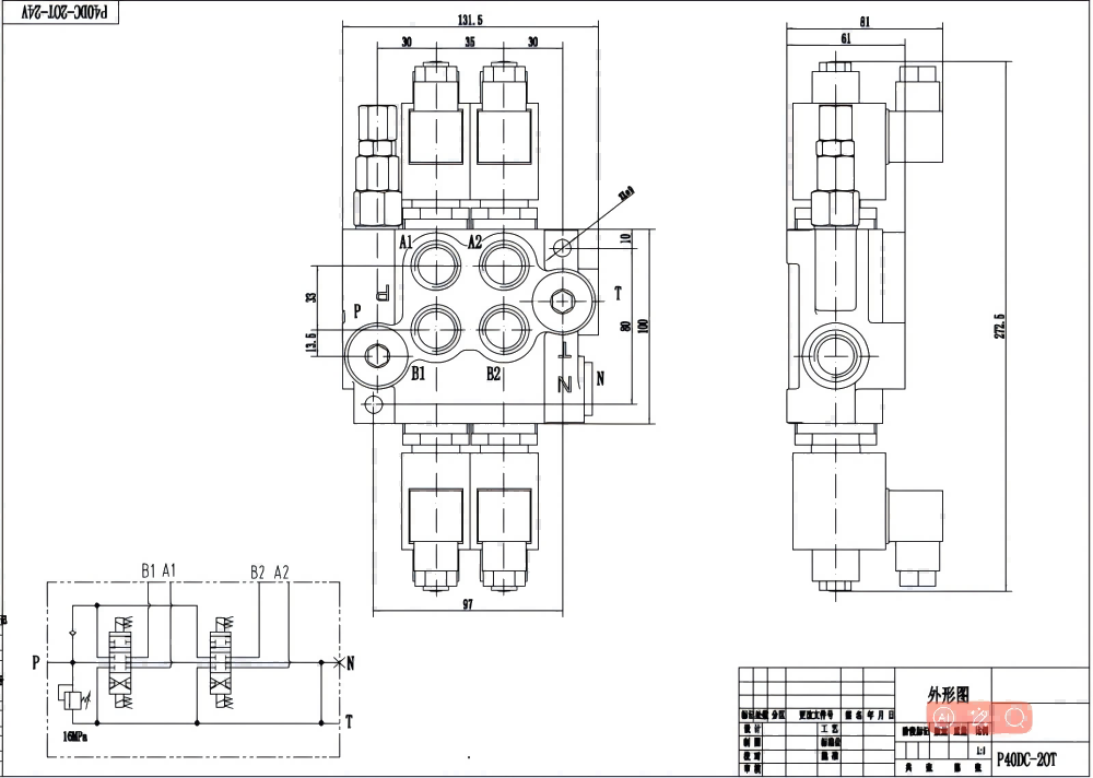 P40 โซลินอยด์ 2 สปูล วาล์วทิศทางโมโนบล็อก drawing image