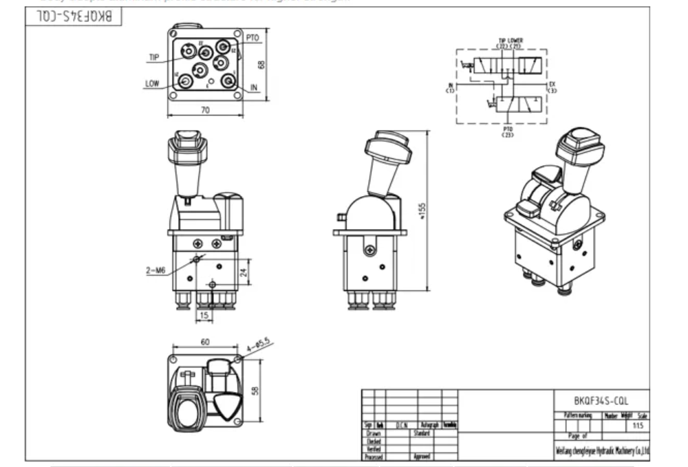 BKQF34S-CQL ลม 1 สปูล วาล์วควบคุมระบบนิวแมติก drawing image