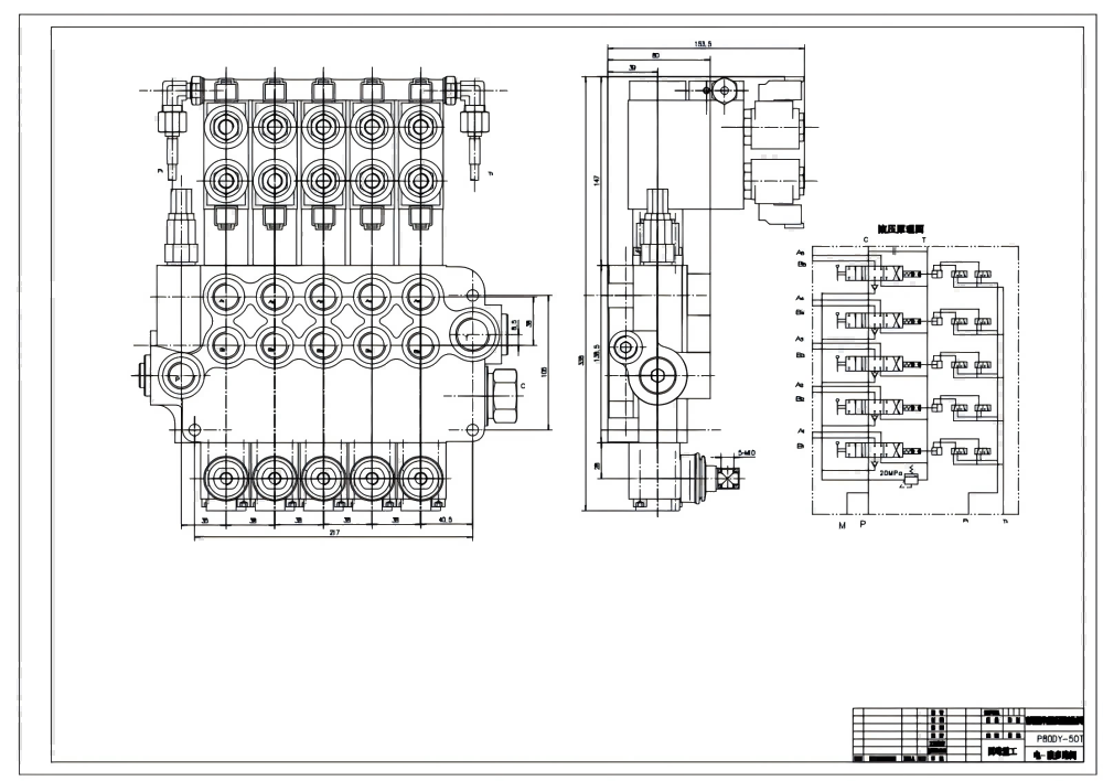P80 ไฟฟ้าไฮดรอลิก 5 สปูล วาล์วควบคุมทิศทางแบบโมโนบล็อก drawing image