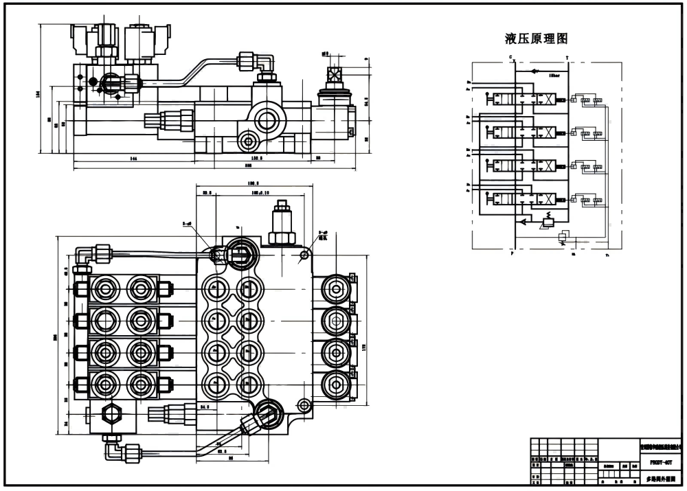 P80 ไฟฟ้าไฮดรอลิก 4 สปูล วาล์วควบคุมทิศทางแบบโมโนบล็อก drawing image