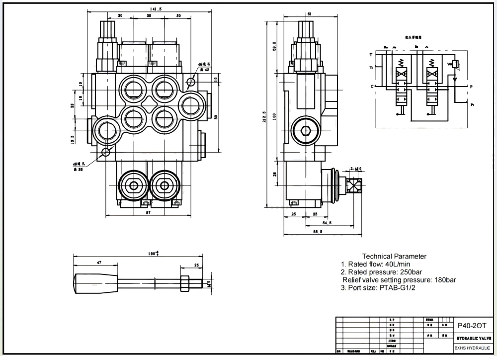 P40-XNHJ ด้วยตนเอง 2 สปูล วาล์วควบคุมทิศทางแบบโมโนบล็อก drawing image