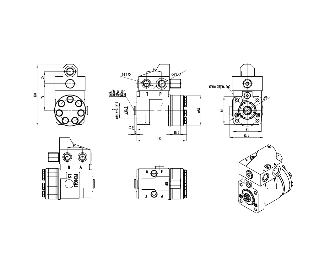 101S-5T-50-PV40 50 มล./รอบ 5 ลิตร/นาที ชุดพวงมาลัย drawing image