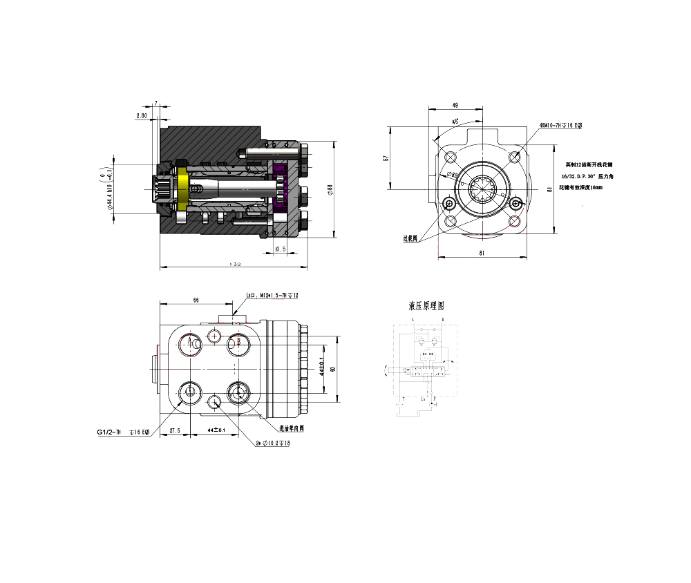 101S-5-80 80 มล./รอบ 8 ลิตร/นาที ชุดพวงมาลัย drawing image