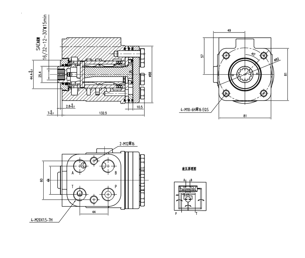 BZZ1-E80AS 80 มล./รอบ 6 ลิตร/นาที ชุดพวงมาลัย drawing image