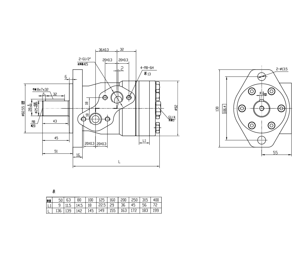มอเตอร์ไฮดรอลิก BMP Cycloid 50 ซีซี/รอบ 38 ลิตร/นาที มอเตอร์ไฮดรอลิก drawing image