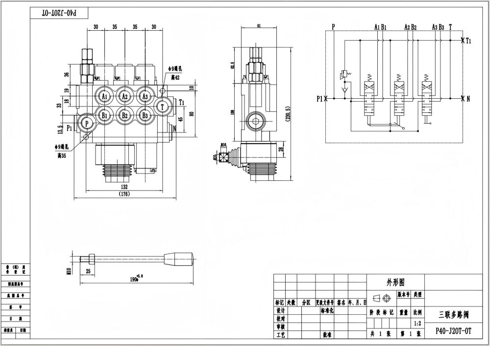 P40 ด้วยตนเองและจอยสติก 3 สปูล วาล์วควบคุมทิศทางแบบโมโนบล็อก drawing image