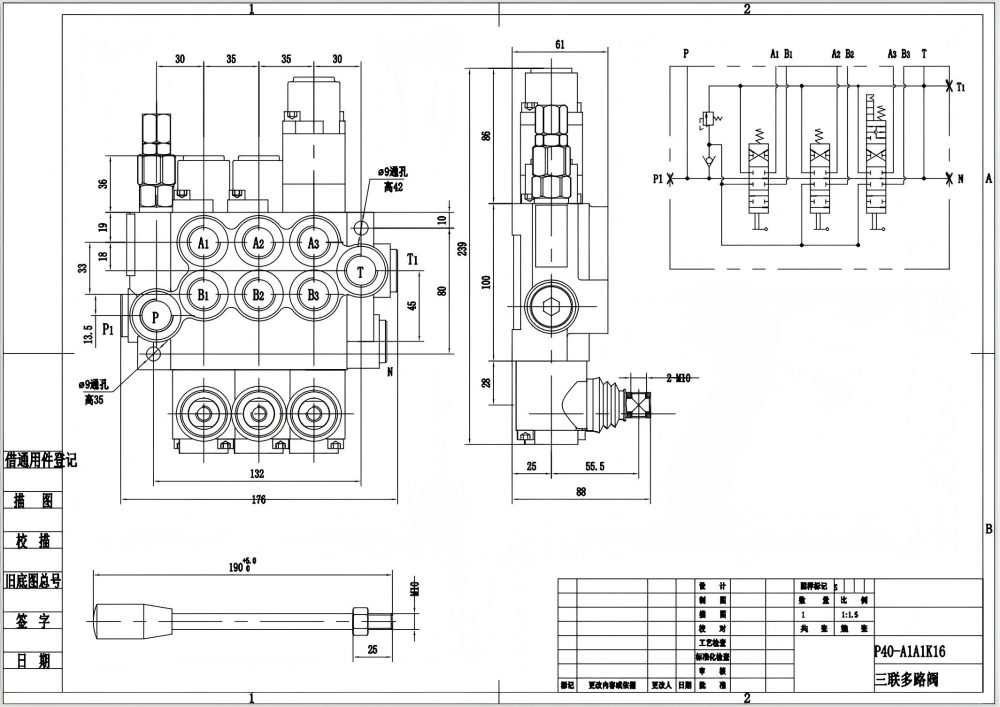 P40-G12-G38 ด้วยตนเอง 3 สปูล วาล์วควบคุมทิศทางแบบโมโนบล็อก drawing image