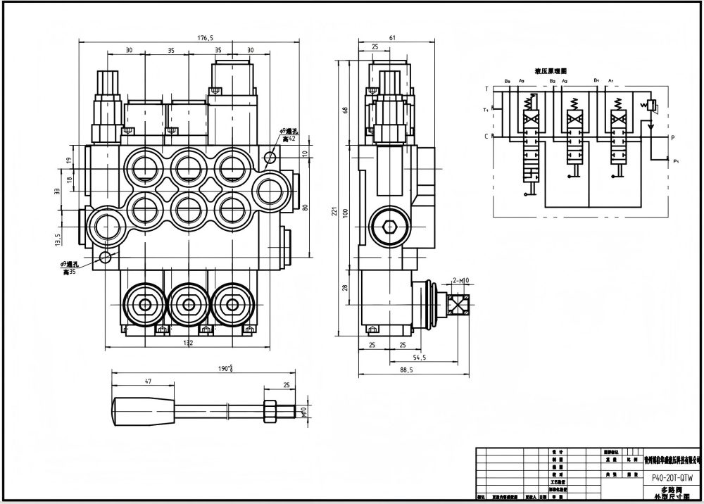 P40-G12-G38-OT-OT-QTW ด้วยตนเอง 3 สปูล วาล์วควบคุมทิศทางแบบโมโนบล็อก drawing image