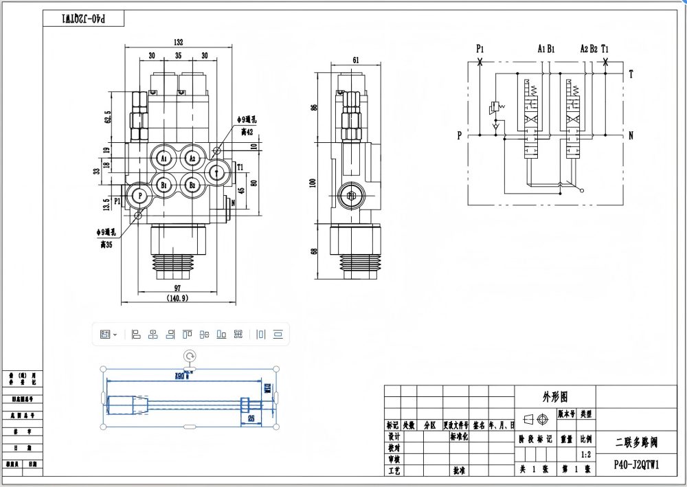 P40 ด้วยตนเองและจอยสติก 2 สปูล วาล์วควบคุมทิศทางแบบโมโนบล็อก drawing image
