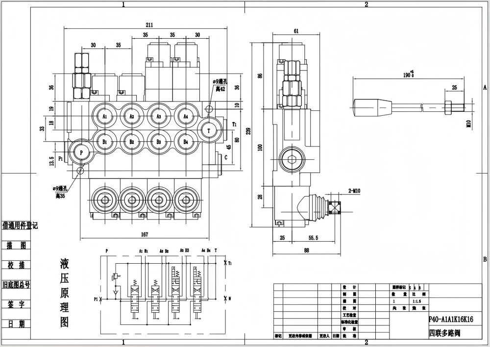 P40-G12-G38-2OT-2QTW1 ด้วยตนเอง 4 สปูล วาล์วควบคุมทิศทางแบบโมโนบล็อก drawing image