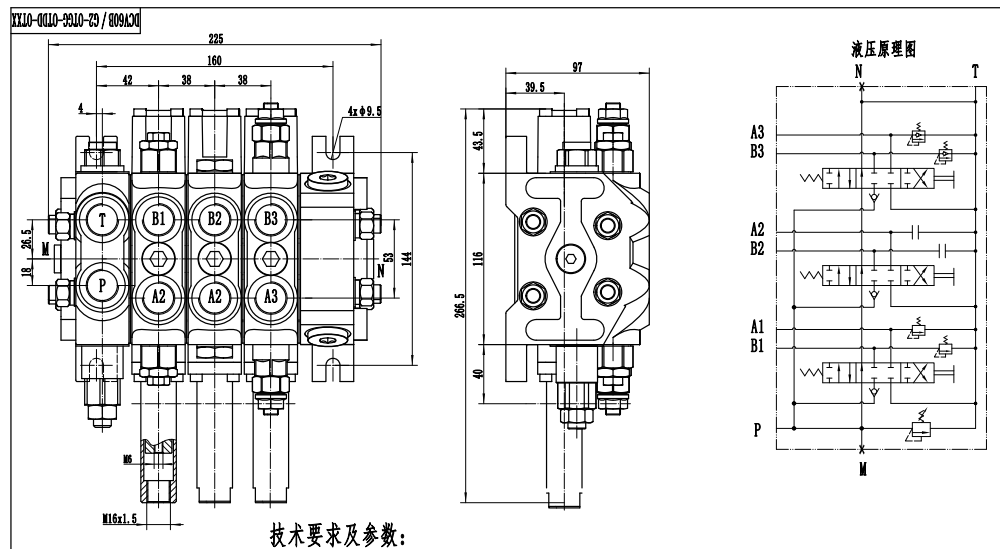 DCV60 สายเคเบิล 3 สปูล วาล์วทิศทางส่วน drawing image