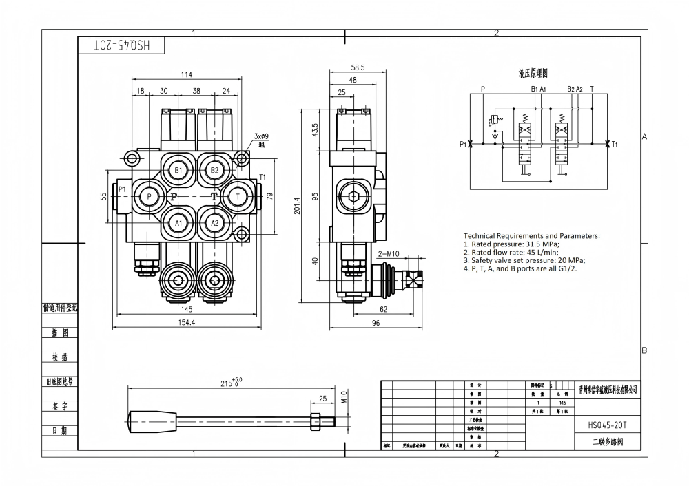 Q45 ด้วยตนเอง 2 สปูล วาล์วควบคุมทิศทางแบบโมโนบล็อก drawing image