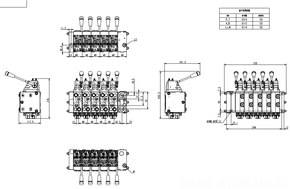 HSDVG32 ไฟฟ้าแปรผันและด้วยตนเอง 5 สปูล วาล์วควบคุมตามสัดส่วน drawing image