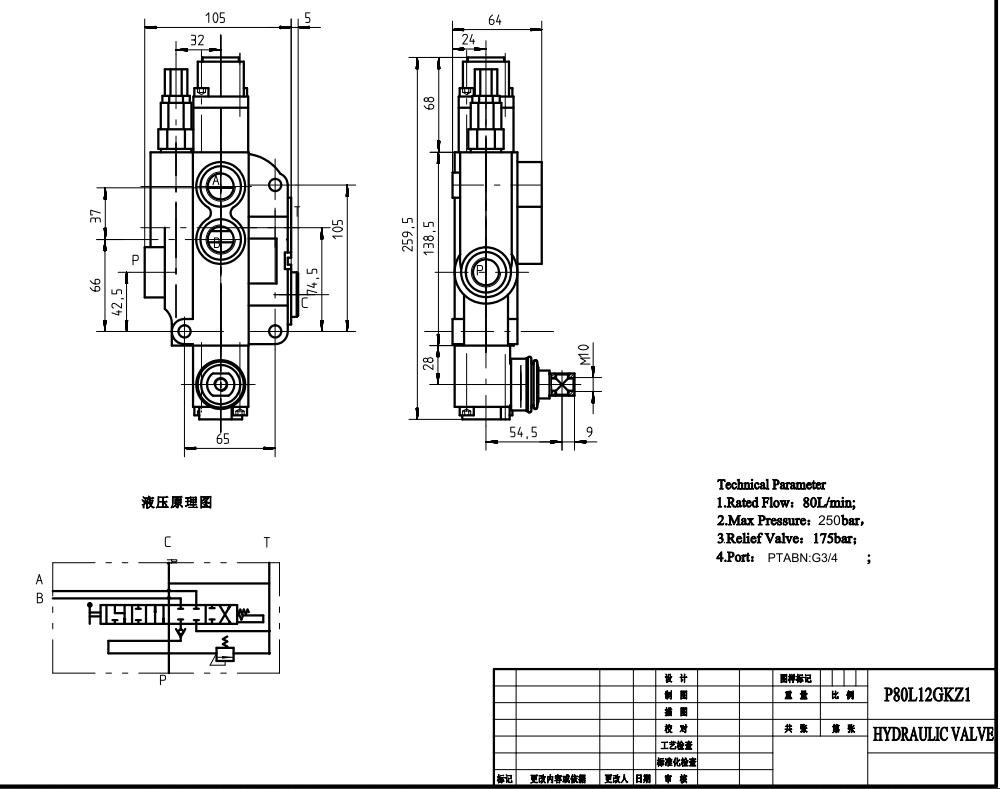 P80-G34-QTW ด้วยตนเอง 1 สปูล วาล์วควบคุมทิศทางแบบโมโนบล็อก drawing image