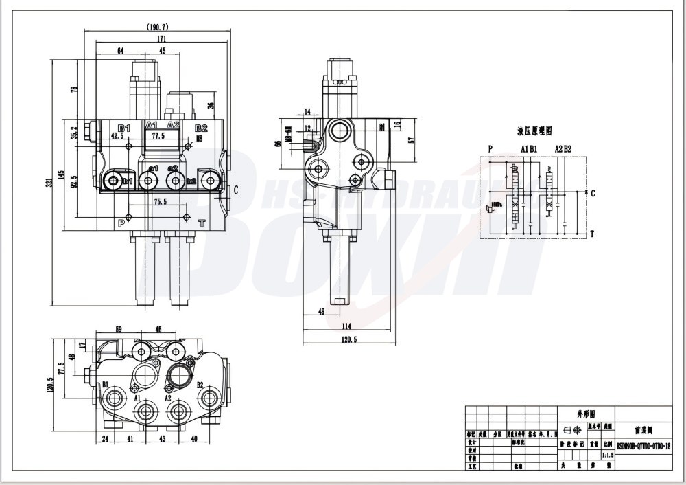 HSDM90B สายเคเบิล 2 สปูล วาล์วควบคุมทิศทางแบบโมโนบล็อก drawing image