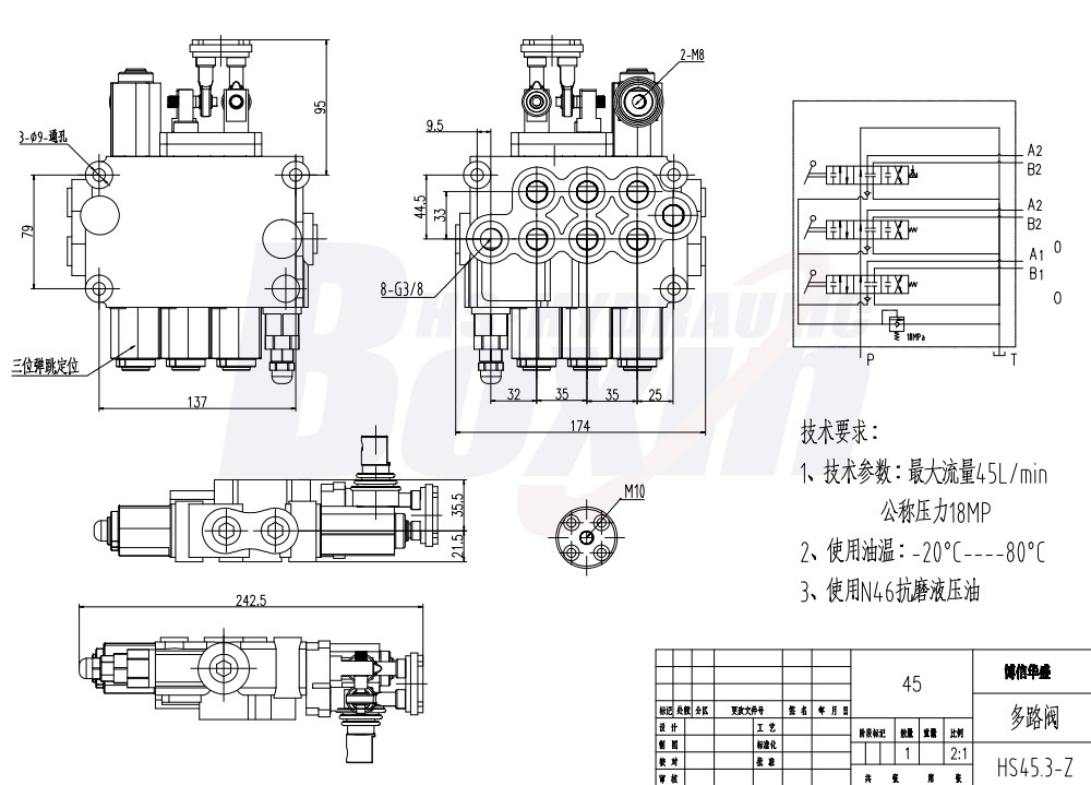 M45 ด้วยตนเองและจอยสติก 3 สปูล วาล์วควบคุมทิศทางแบบโมโนบล็อก drawing image