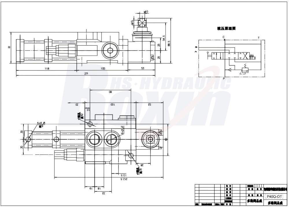 P40Q-OT ลม 1 สปูล วาล์วควบคุมทิศทางแบบโมโนบล็อก drawing image