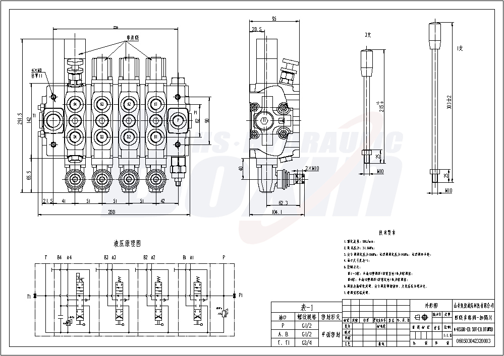 SD8-OTAMW ด้วยตนเอง 4 สปูล วาล์วทิศทางส่วน drawing image