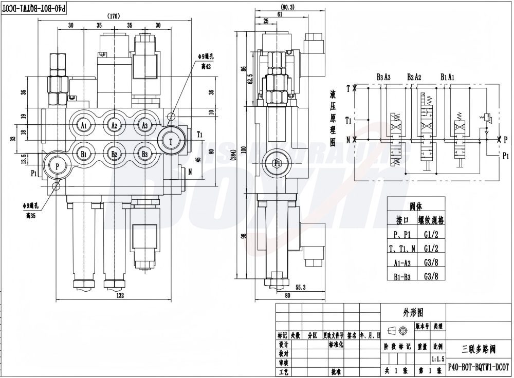 P40-BOT-BQTW1-DCOT โซเลนอยด์และสายเคเบิล 3 สปูล วาล์วควบคุมทิศทางแบบโมโนบล็อก drawing image