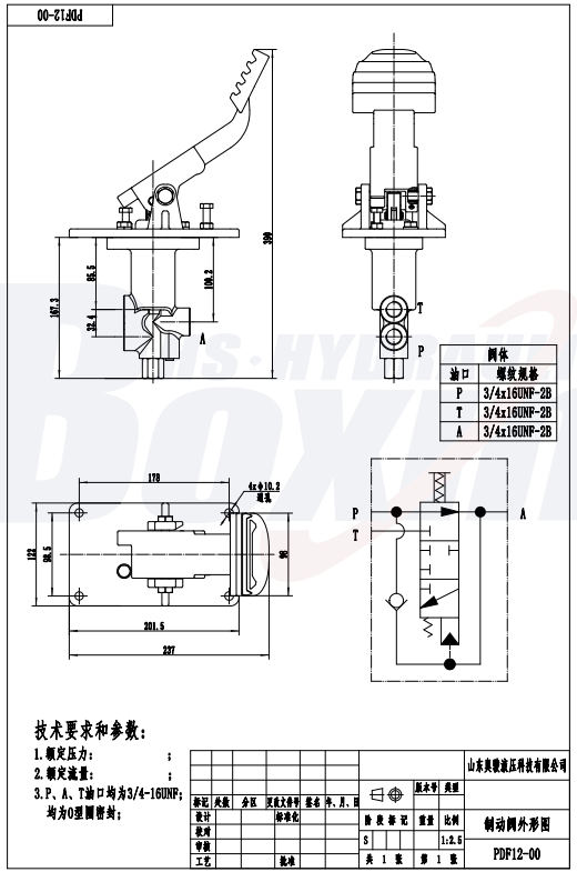 PDF12-00-10 ด้วยตนเอง 1 สปูล วาล์วควบคุมไฮดรอลิก (Hydraulic Control Valve) drawing image