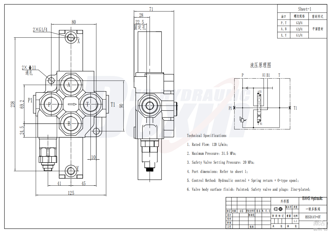 SD14Y-OT ไฮดรอลิก 1 สปูล วาล์วควบคุมทิศทางแบบโมโนบล็อก drawing image